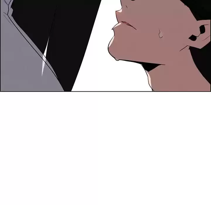 Rain Curtain Chapter 40