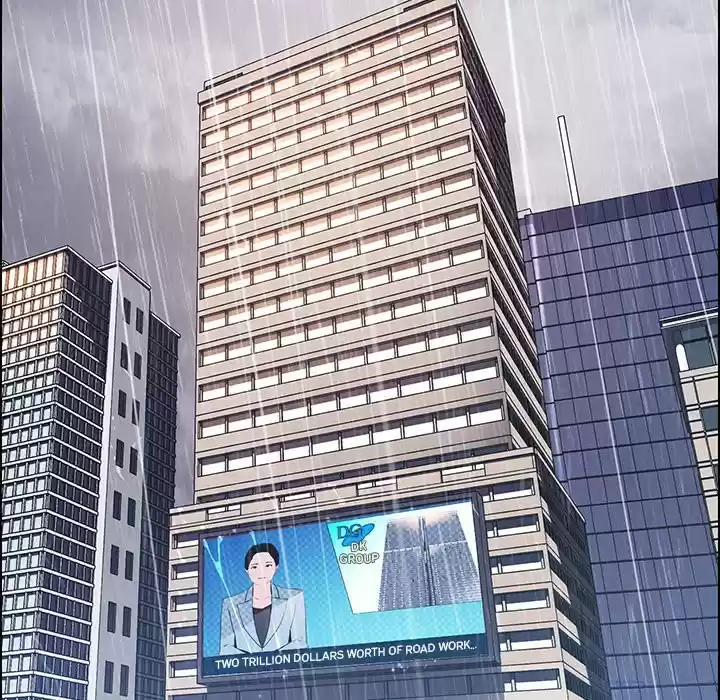 Rain Curtain Chapter 40