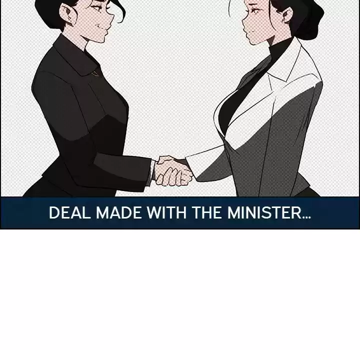 Rain Curtain Chapter 40