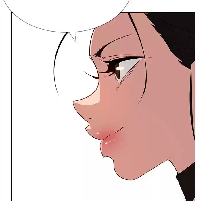 Rain Curtain Chapter 40