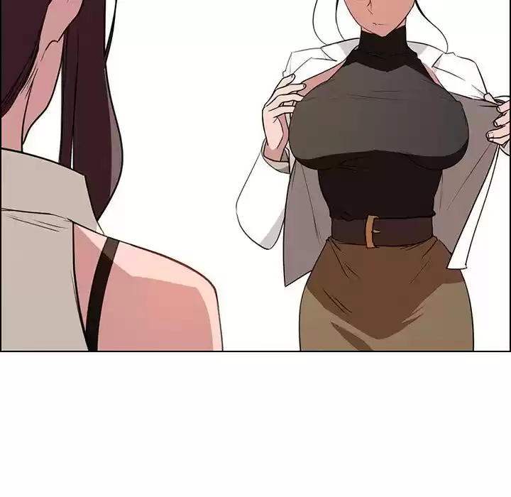 Rain Curtain Chapter 40