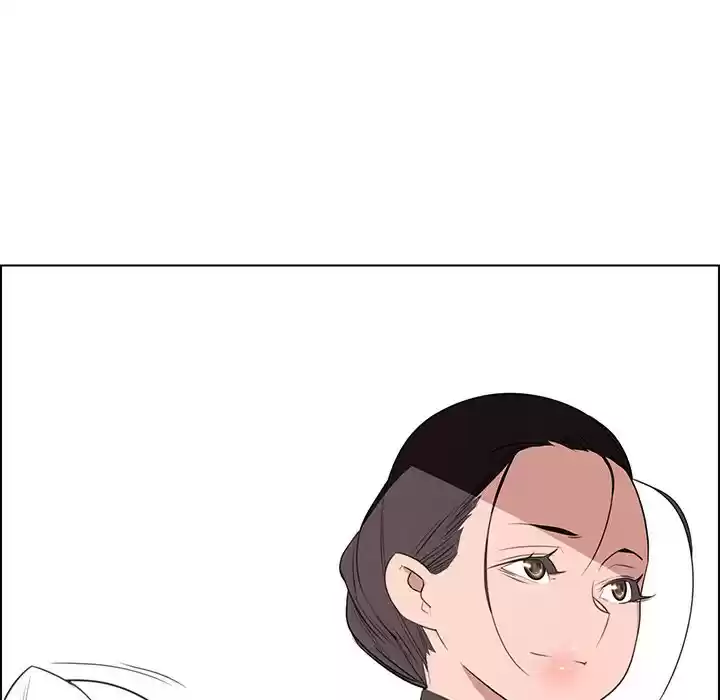 Rain Curtain Chapter 40