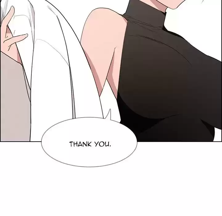 Rain Curtain Chapter 40