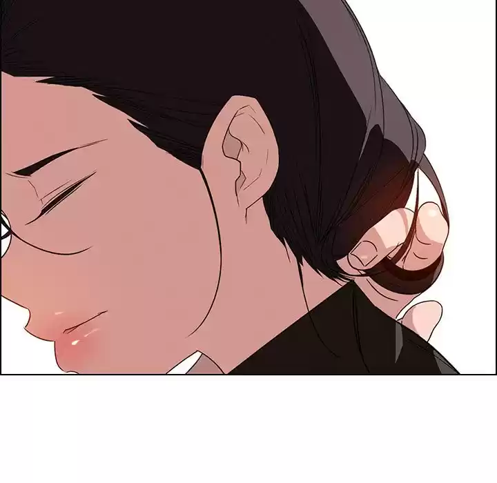 Rain Curtain Chapter 40