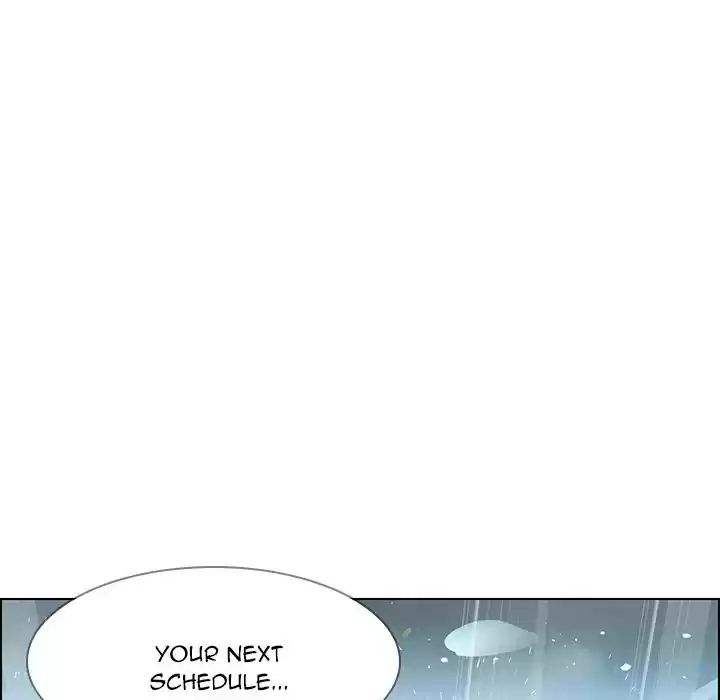 Rain Curtain Chapter 40