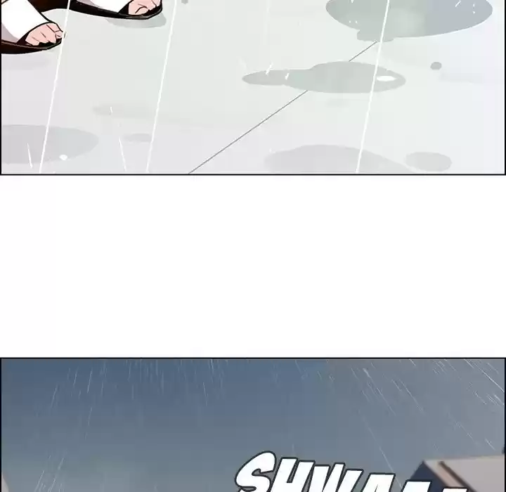 Rain Curtain Chapter 40