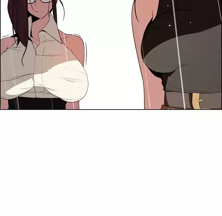 Rain Curtain Chapter 40