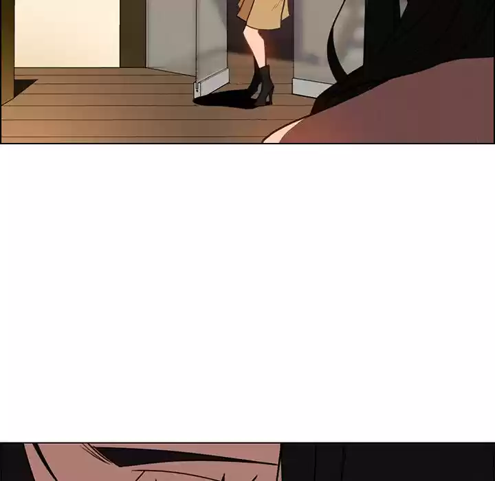 Rain Curtain Chapter 40