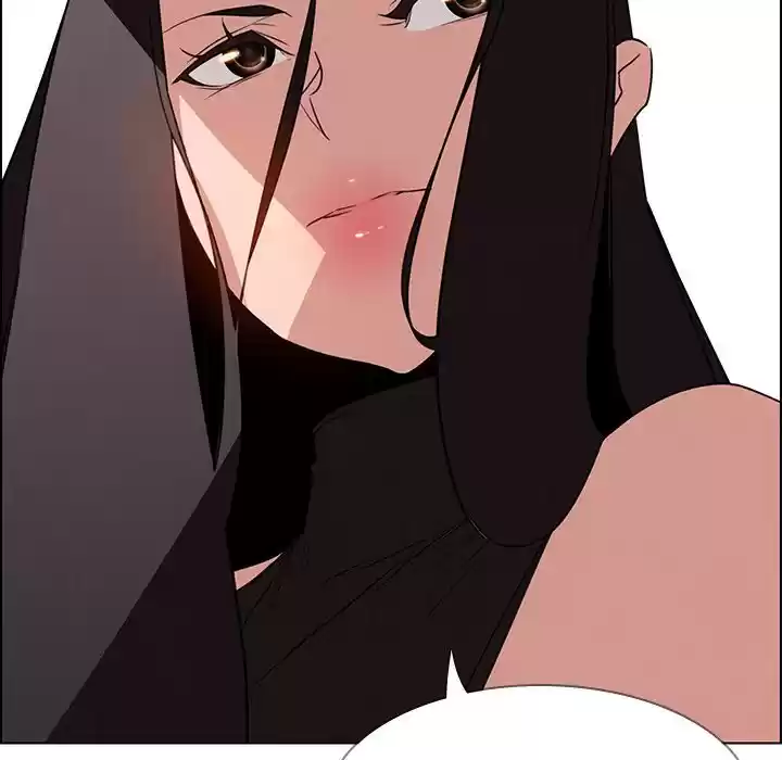 Rain Curtain Chapter 40