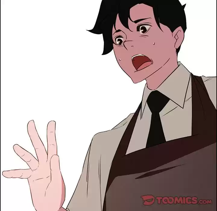 Rain Curtain Chapter 40