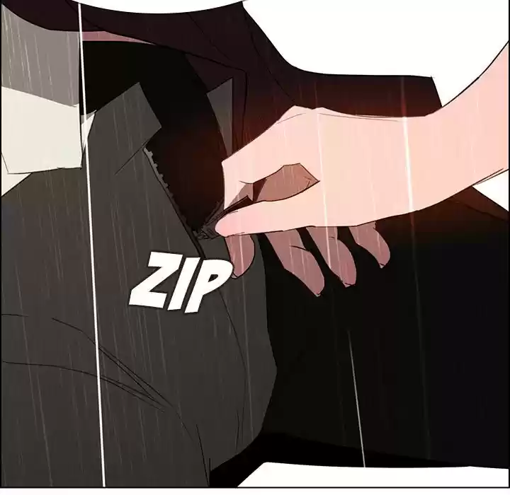 Rain Curtain Chapter 40