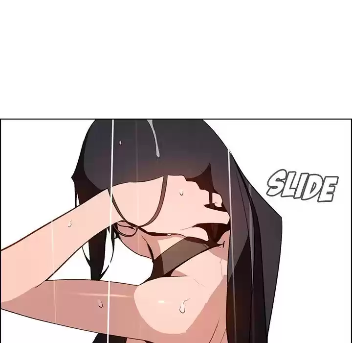 Rain Curtain Chapter 40