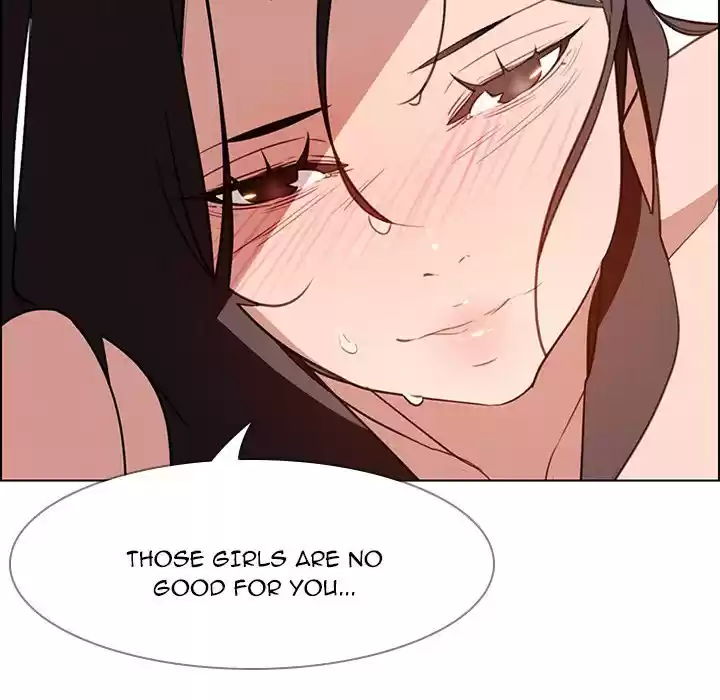 Rain Curtain Chapter 40