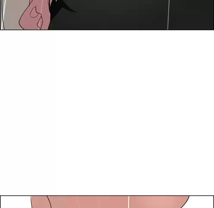 Rain Curtain Chapter 40