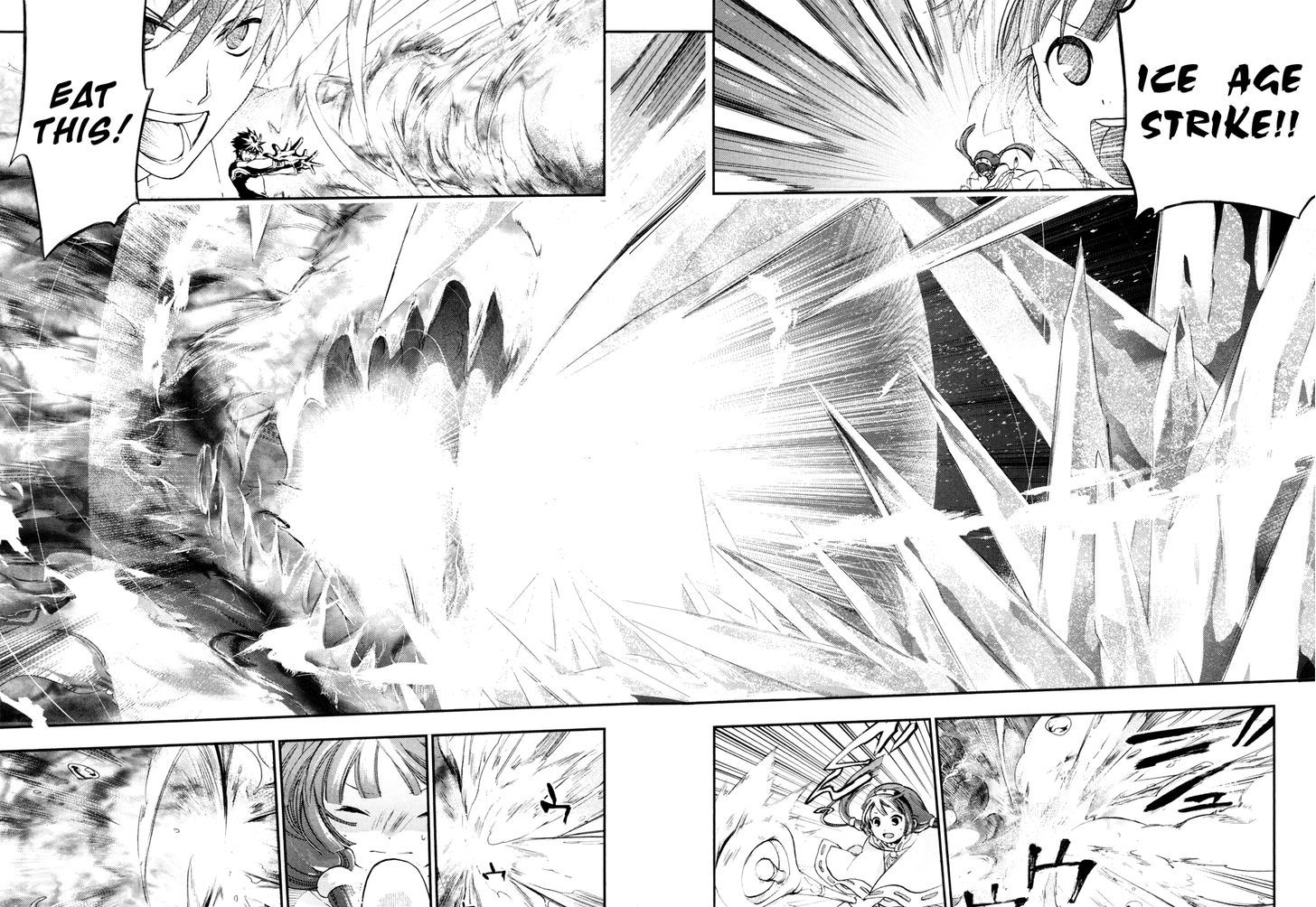 Rain (SUMIKAWA Megumi) 24