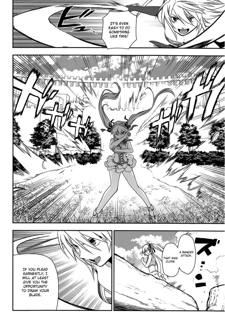 Rain (SUMIKAWA Megumi) 47