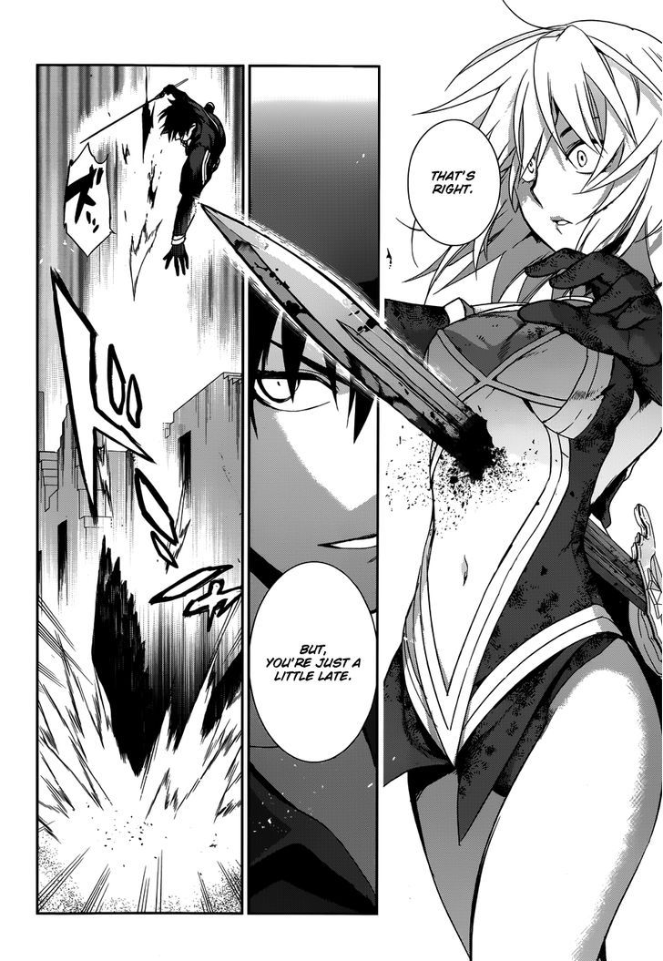 Rain (SUMIKAWA Megumi) 48