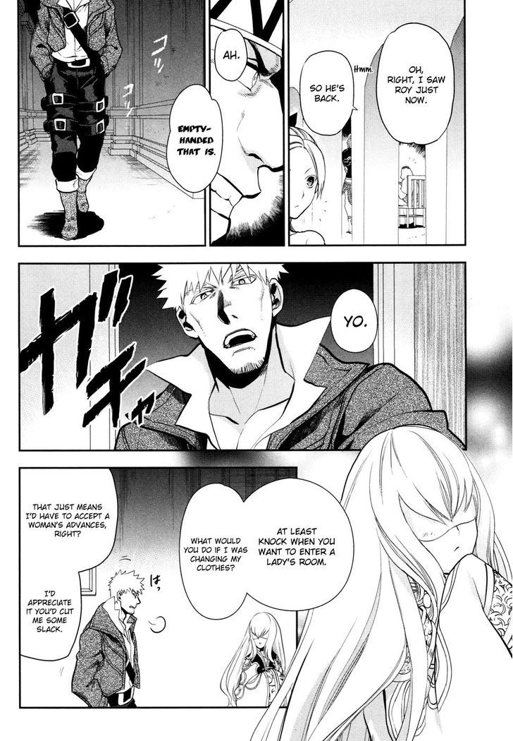 Rain (SUMIKAWA Megumi) 55