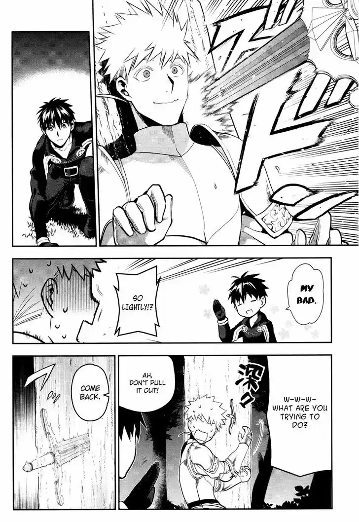 Rain (SUMIKAWA Megumi) 56