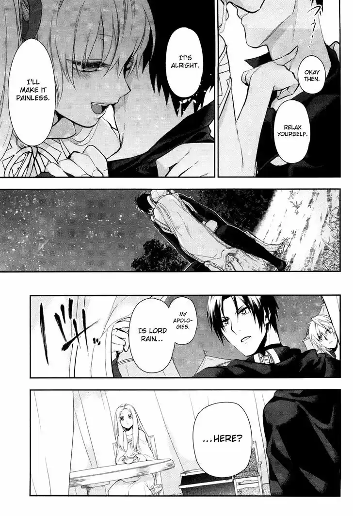 Rain (SUMIKAWA Megumi) 56