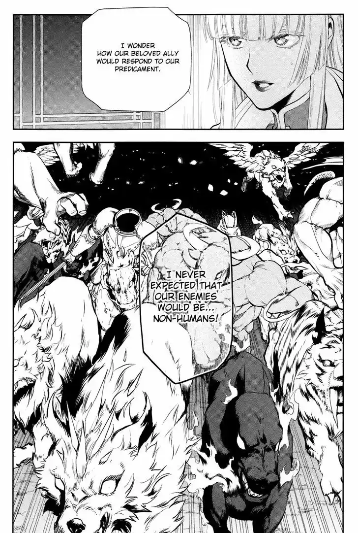 Rain (SUMIKAWA Megumi) 56