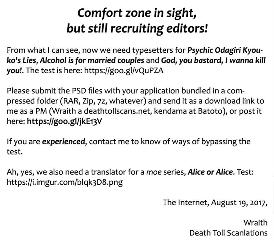 Rain (SUMIKAWA Megumi) 64