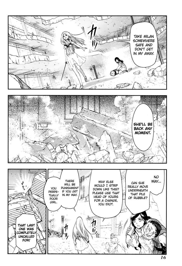 Rain (SUMIKAWA Megumi) 72