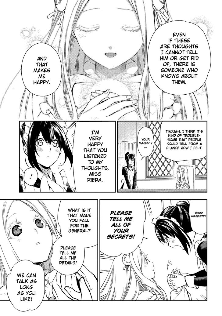 Rain (SUMIKAWA Megumi) 79