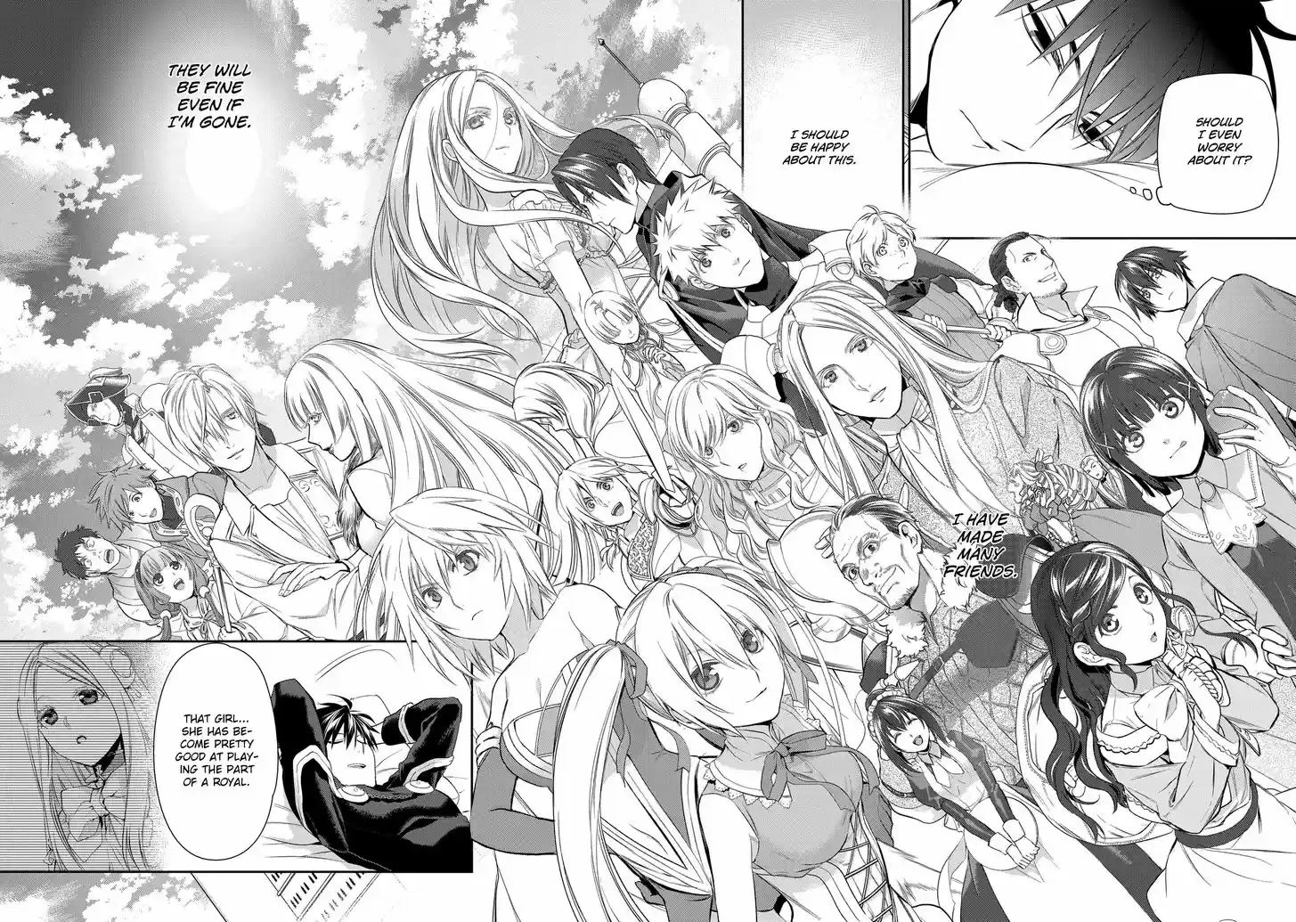 Rain (SUMIKAWA Megumi) 81