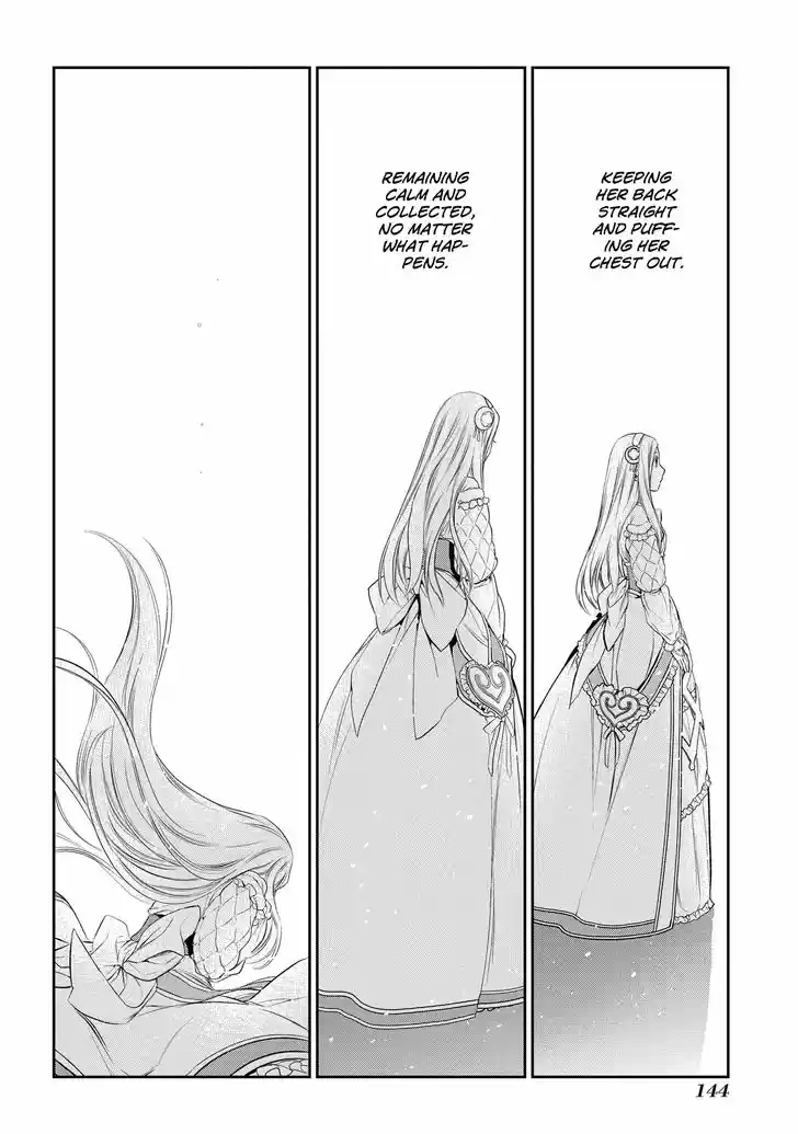 Rain (SUMIKAWA Megumi) 81