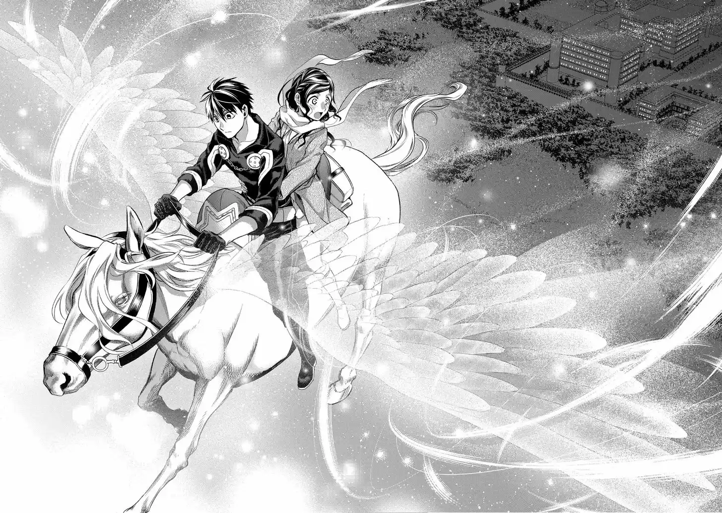 Rain (SUMIKAWA Megumi) 81