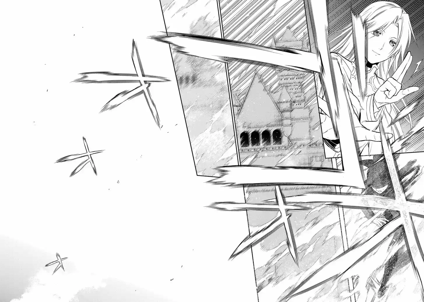 Rain (SUMIKAWA Megumi) 83