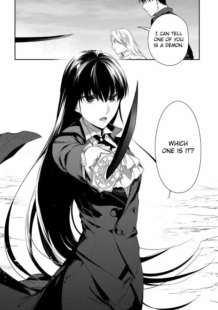 Rain (SUMIKAWA Megumi) 83