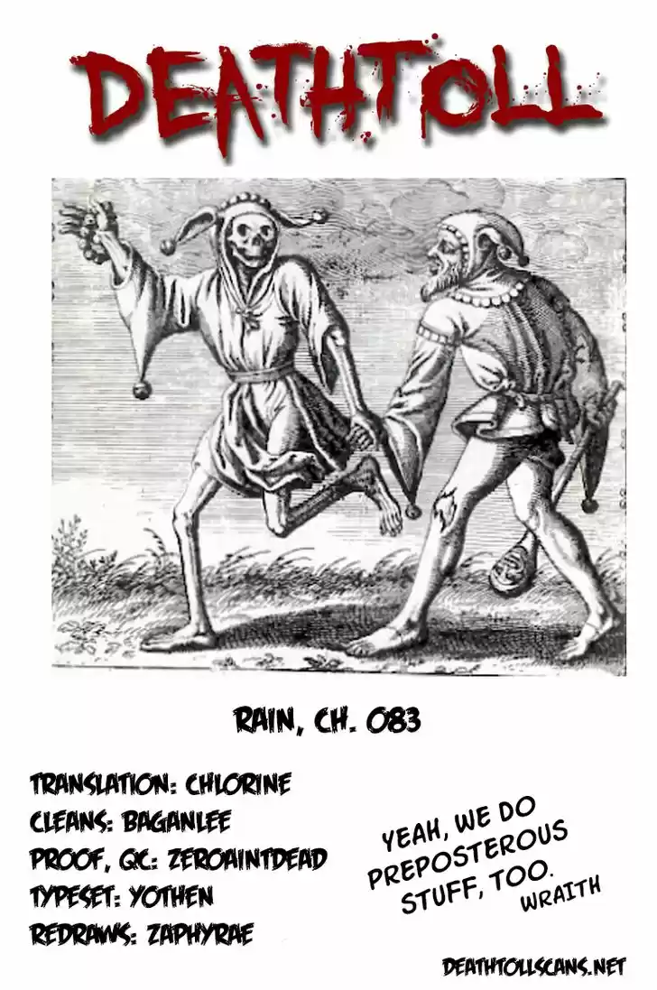 Rain (SUMIKAWA Megumi) 83