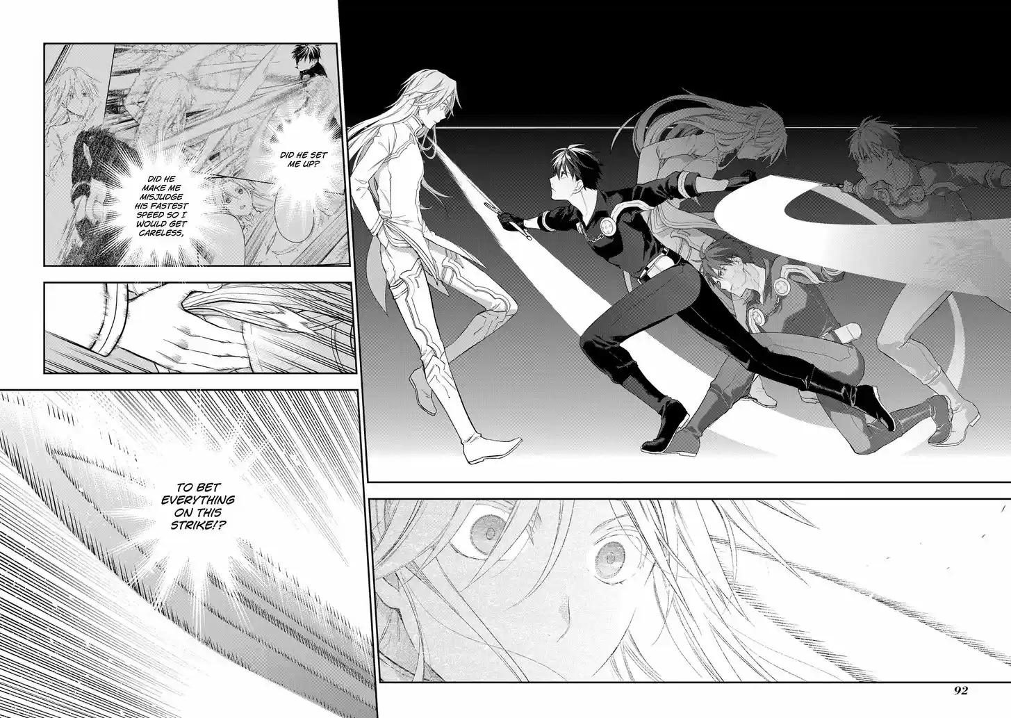 Rain (SUMIKAWA Megumi) 85