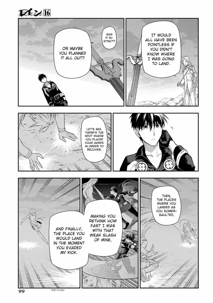 Rain (SUMIKAWA Megumi) 85