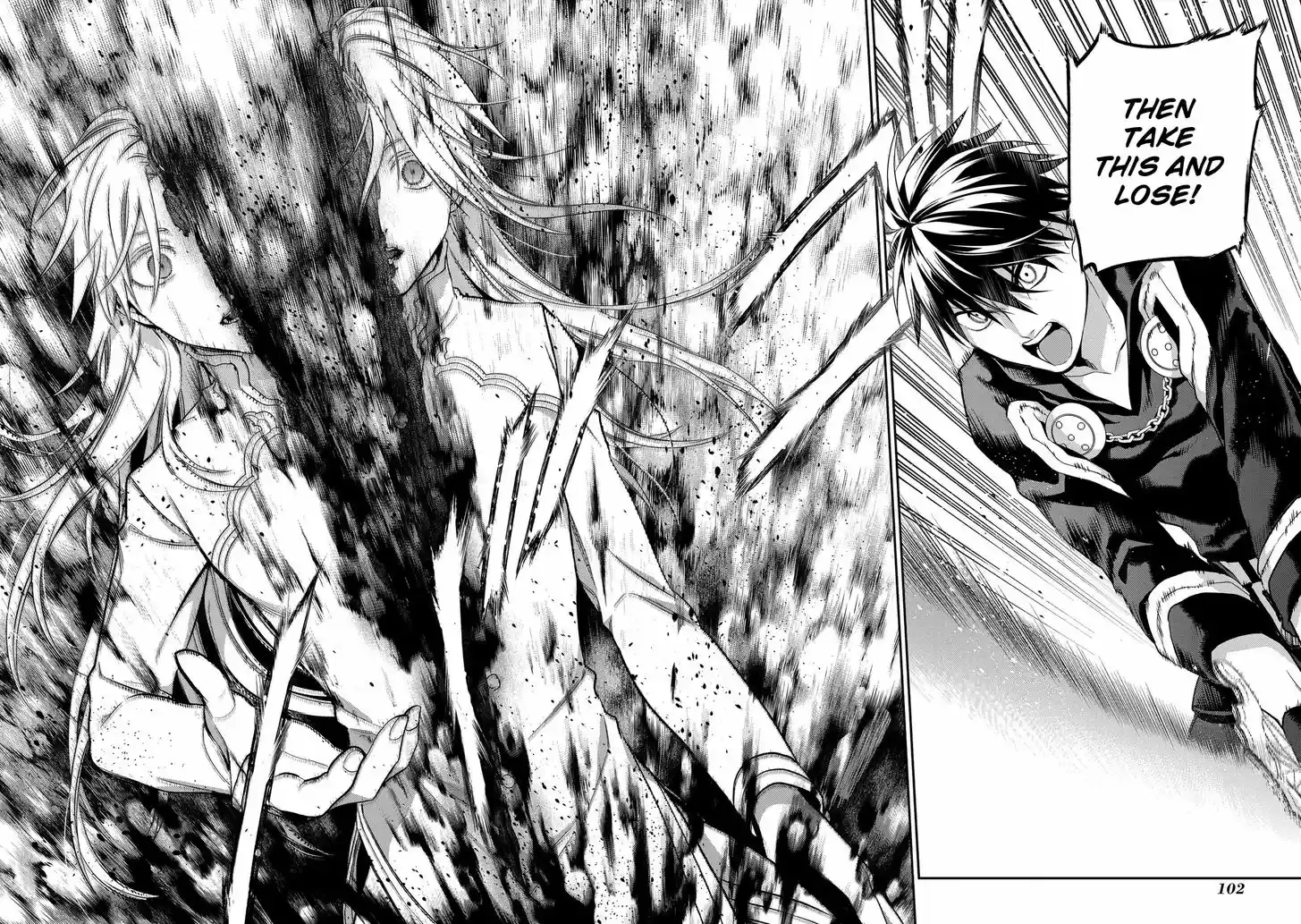 Rain (SUMIKAWA Megumi) 85