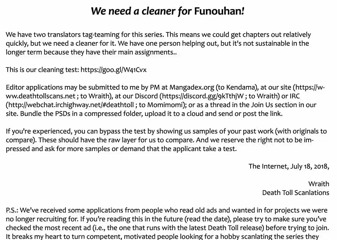 Rain (SUMIKAWA Megumi) 85