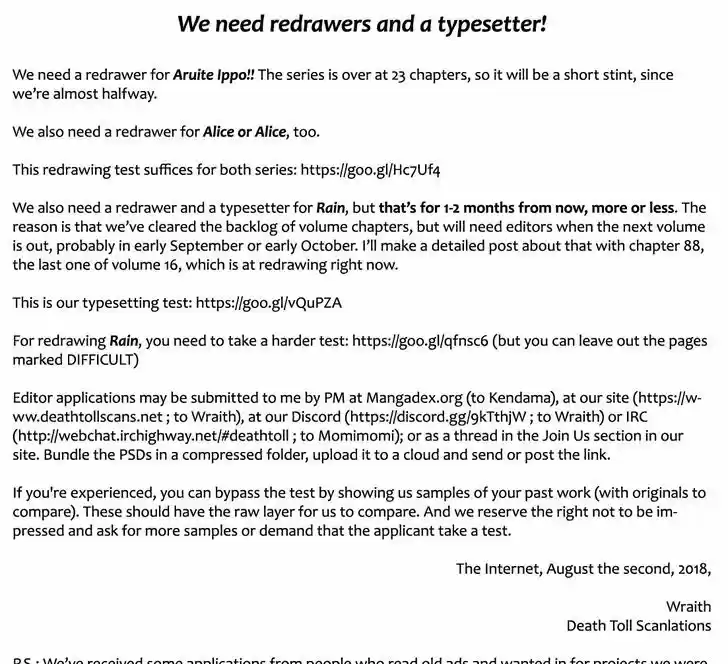 Rain (SUMIKAWA Megumi) 86