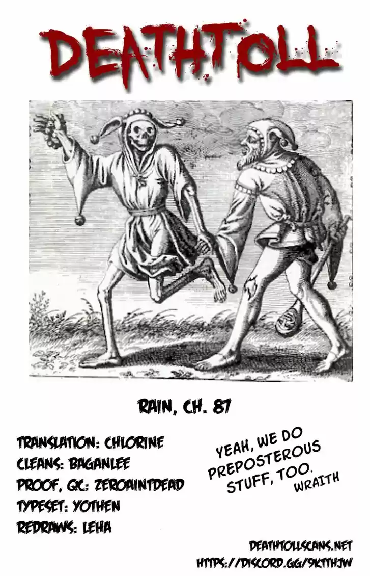 Rain (SUMIKAWA Megumi) 87