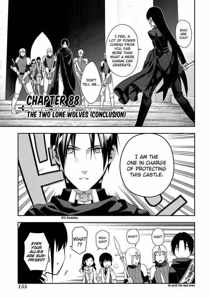 Rain (SUMIKAWA Megumi) 88