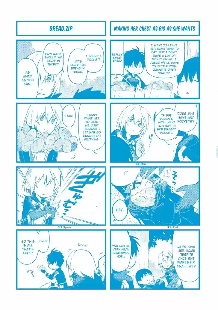 Rain (SUMIKAWA Megumi) 88