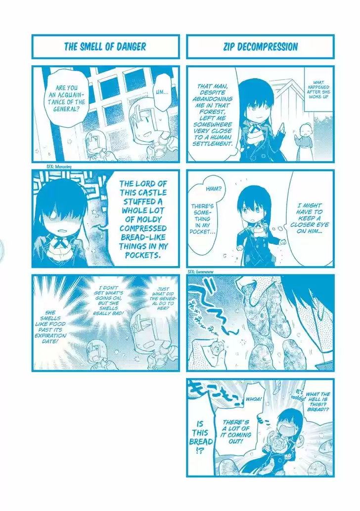 Rain (SUMIKAWA Megumi) 88