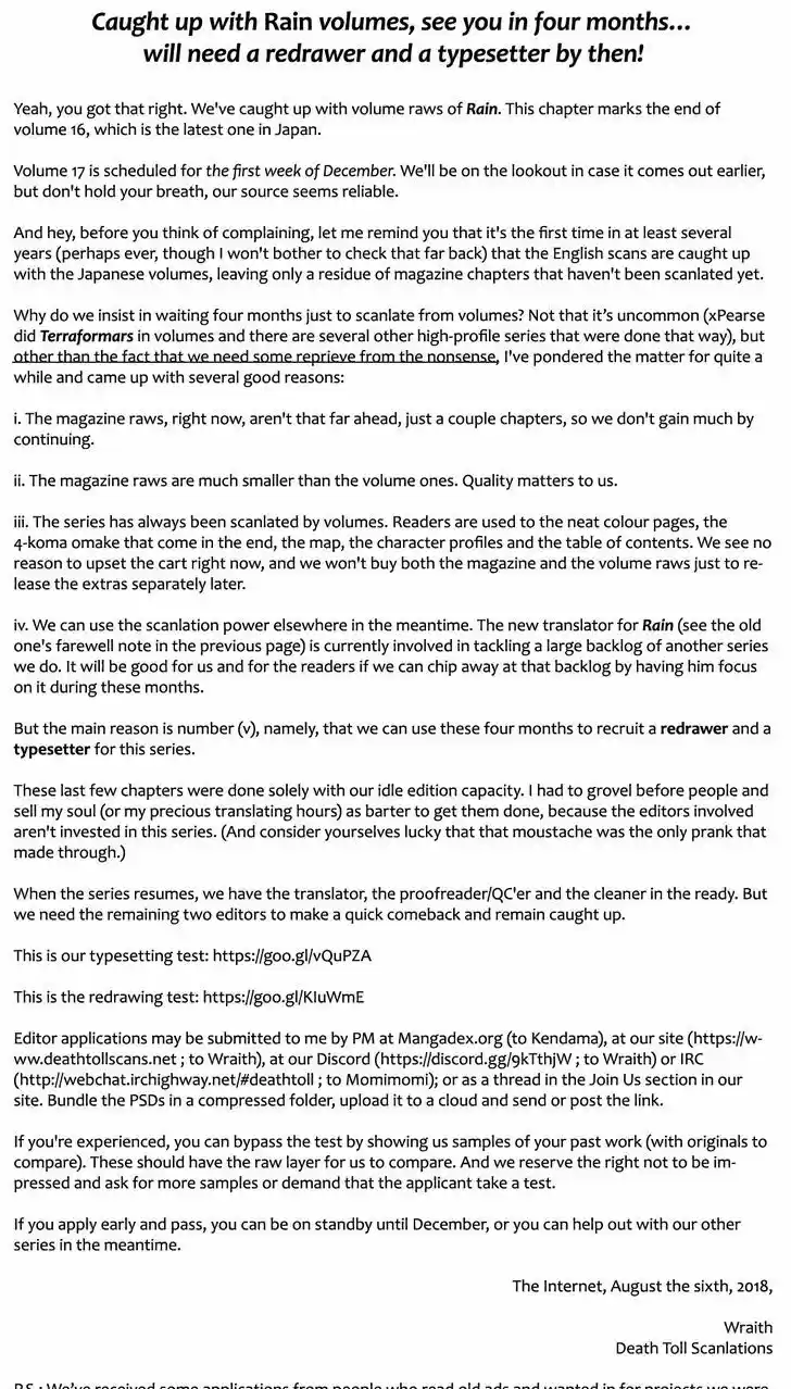 Rain (SUMIKAWA Megumi) 88