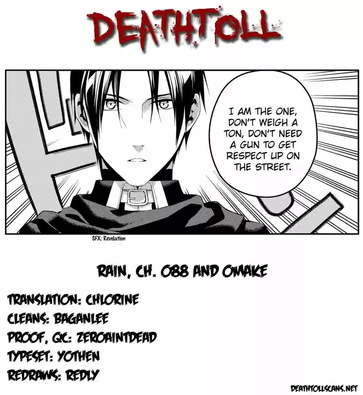 Rain (SUMIKAWA Megumi) 88