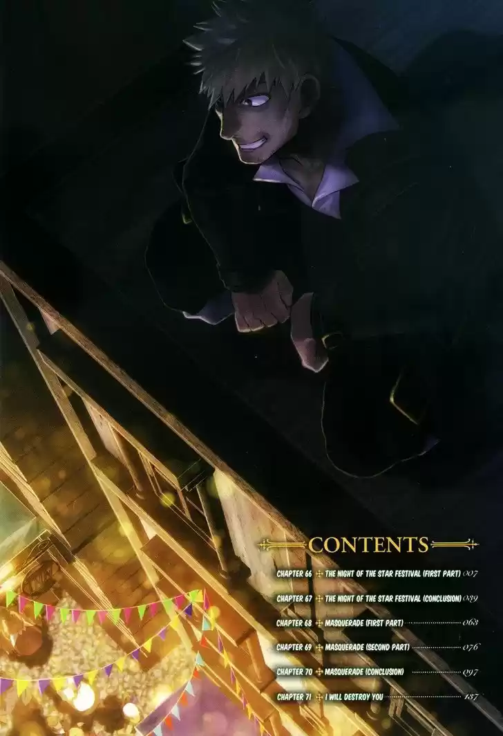 Rain (SUMIKAWA Megumi) vol.13 ch.66