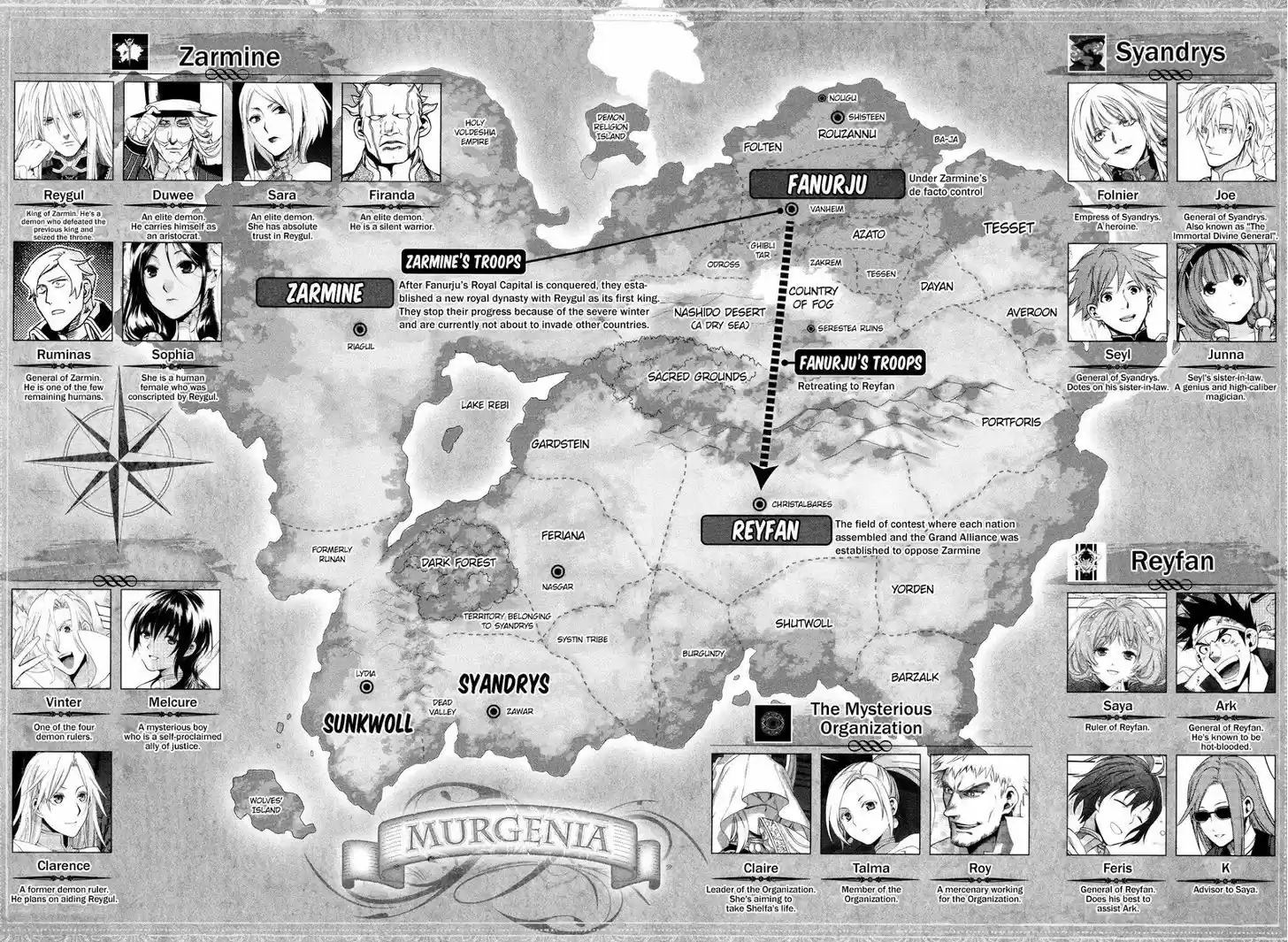 Rain (SUMIKAWA Megumi) vol.13 ch.66