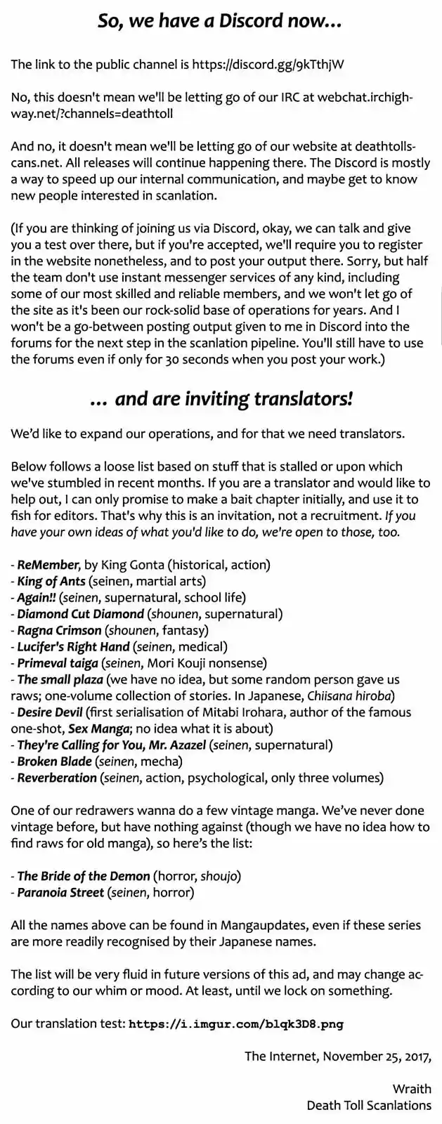 Rain (SUMIKAWA Megumi) vol.13 ch.66