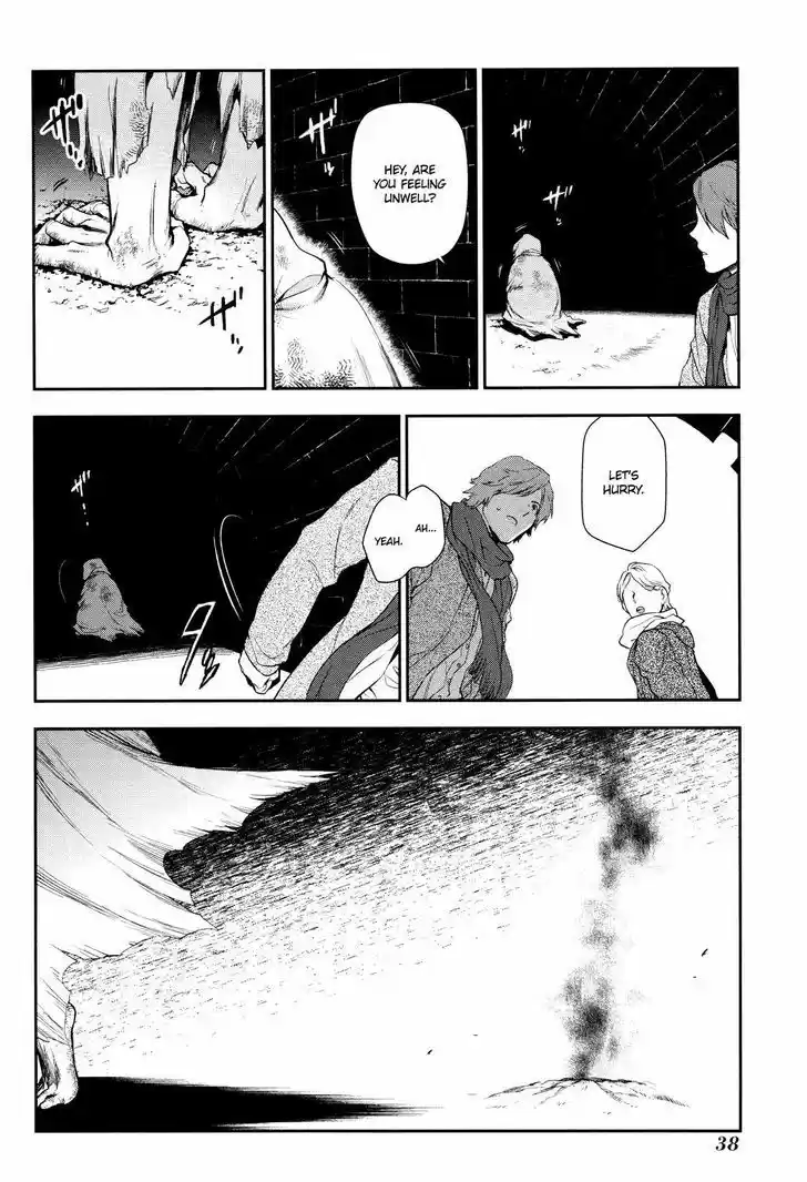 Rain (SUMIKAWA Megumi) vol.13 ch.66