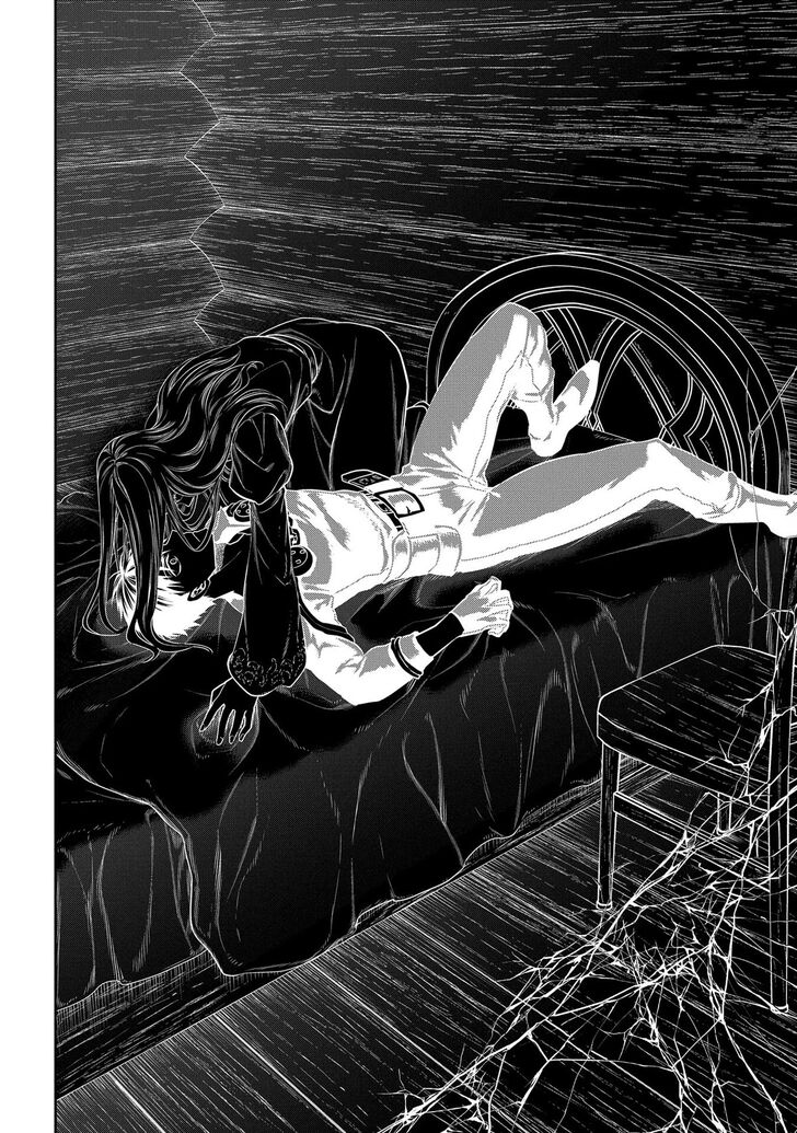 Rain (SUMIKAWA Megumi) Vol.18 Ch.100